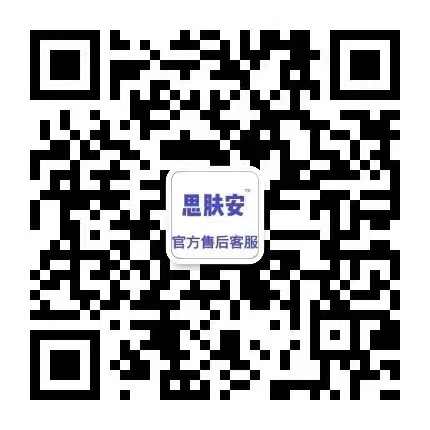 service qrcode